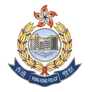 港信通合作机构 LOGO